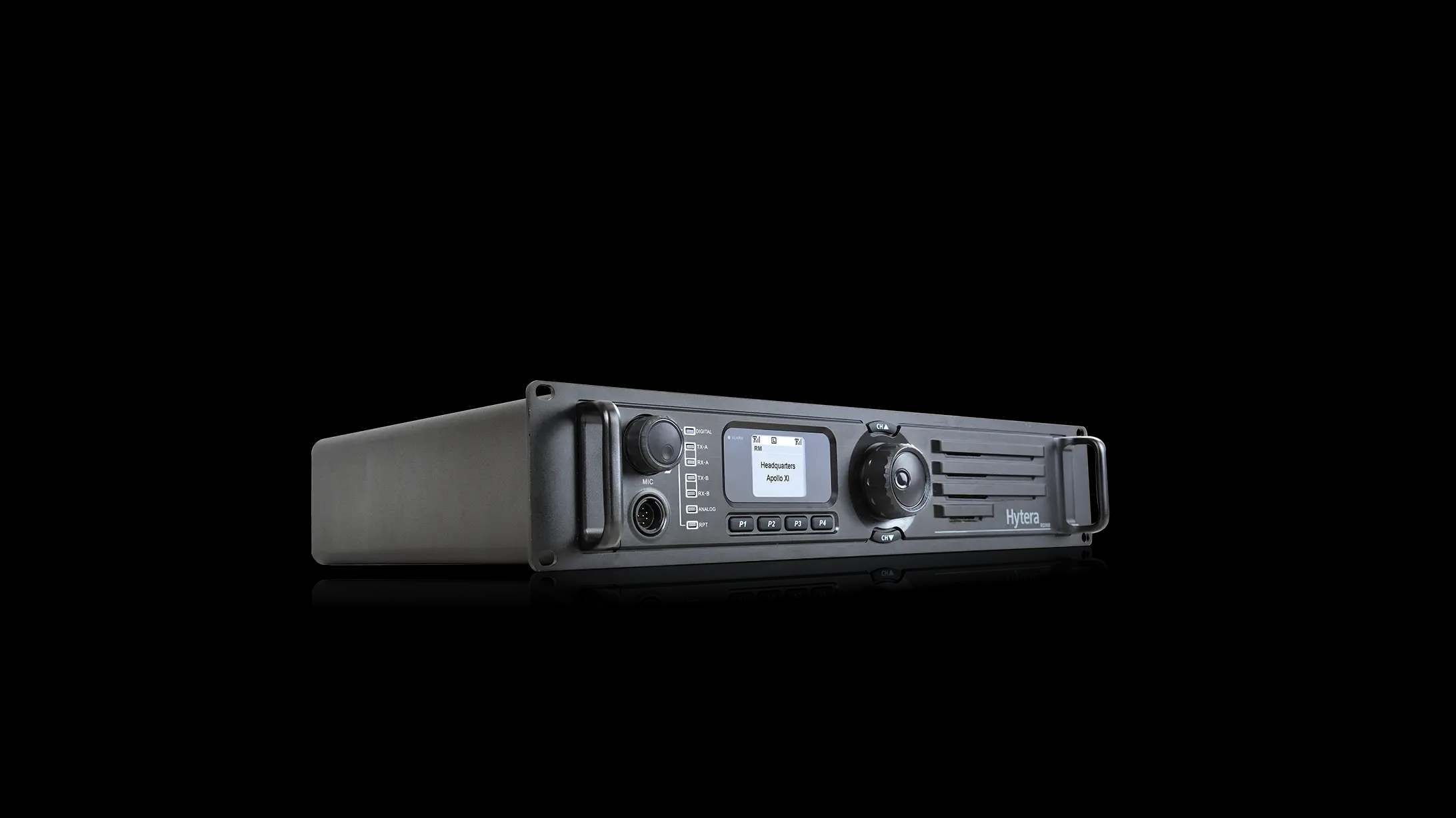  石碣镇数字中继中转台RD980（海能达）