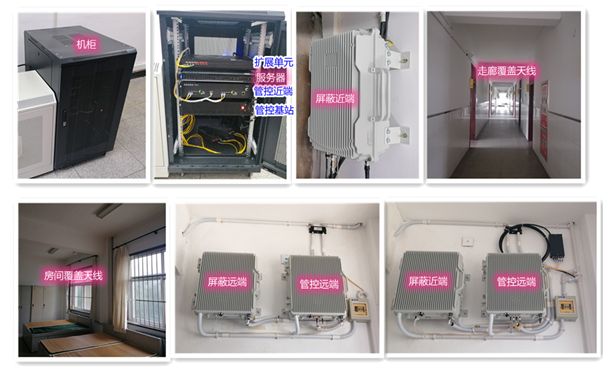  石碣镇某武警部队屏蔽管控案例（数字信令级）