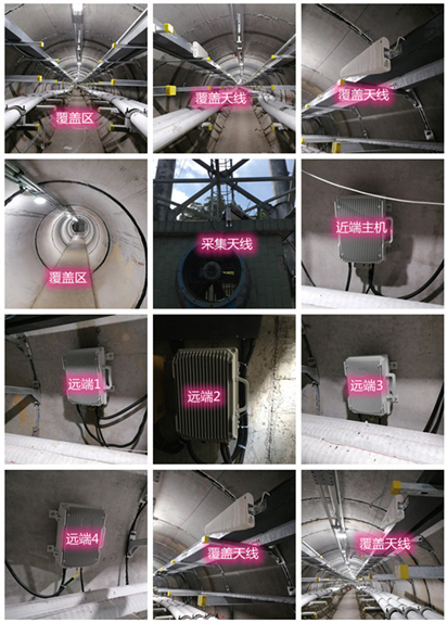  石碣镇电力管廊覆盖天线方案案例